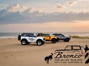 Shipwrecks Taphouse & Grill, Bronco Beach Bash