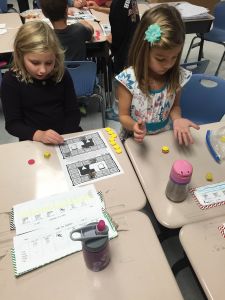 Kitty Hawk Elementary School photo