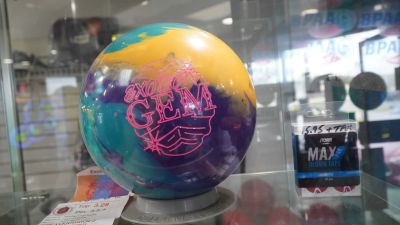 OBX Bowling Center, Nags Head Outer Banks photo