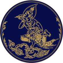 Thai Room Restaurant Kill Devil Hills Outer Banks