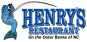 Logo for Henry's Restaurant